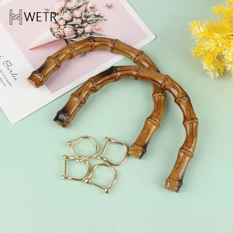 

1/2Pcs Bag Handles U Shape Bamboo Imitation Handle For DIY Lady Purse Handcrafted Handbag With Link Buckle Bags Accessories Part