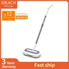 Wireless Electric Floor Mop 2000mAh Battery Spray Mill Mop Rotating Electric Flooring Wiper Water Mop Cleaner With LED Lighting 1