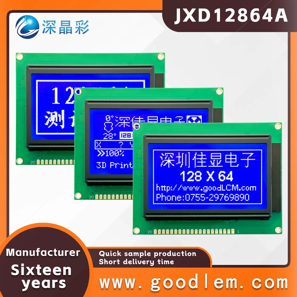 

Factory high standards Graph lattice lcd display JXD12864A STN Blue Negative lcd monochrome display High brightness backlight