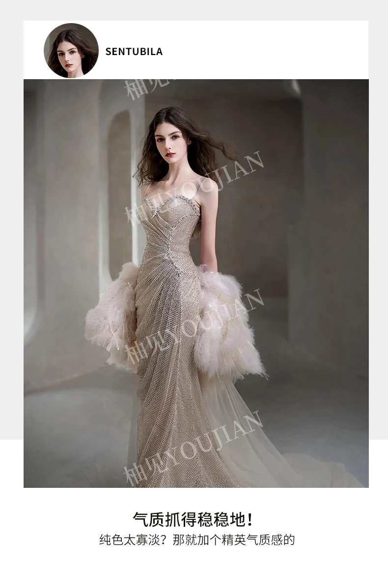 Light Luxury Strapless Banquet Gown Detail