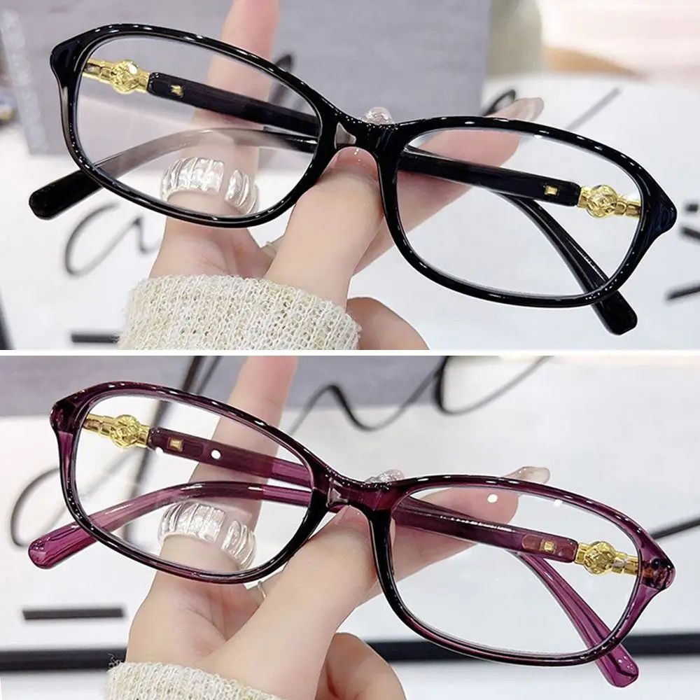 Ultralight PC Anti Blue Light Reading Glasses for Men and Women
