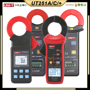 UNI-T UT251A UT251A+ UT251+ UT251C UT251C PLUS Current Leakage Clamp Meter Pliers Ammeter Professional AC Current Leak Tester 1