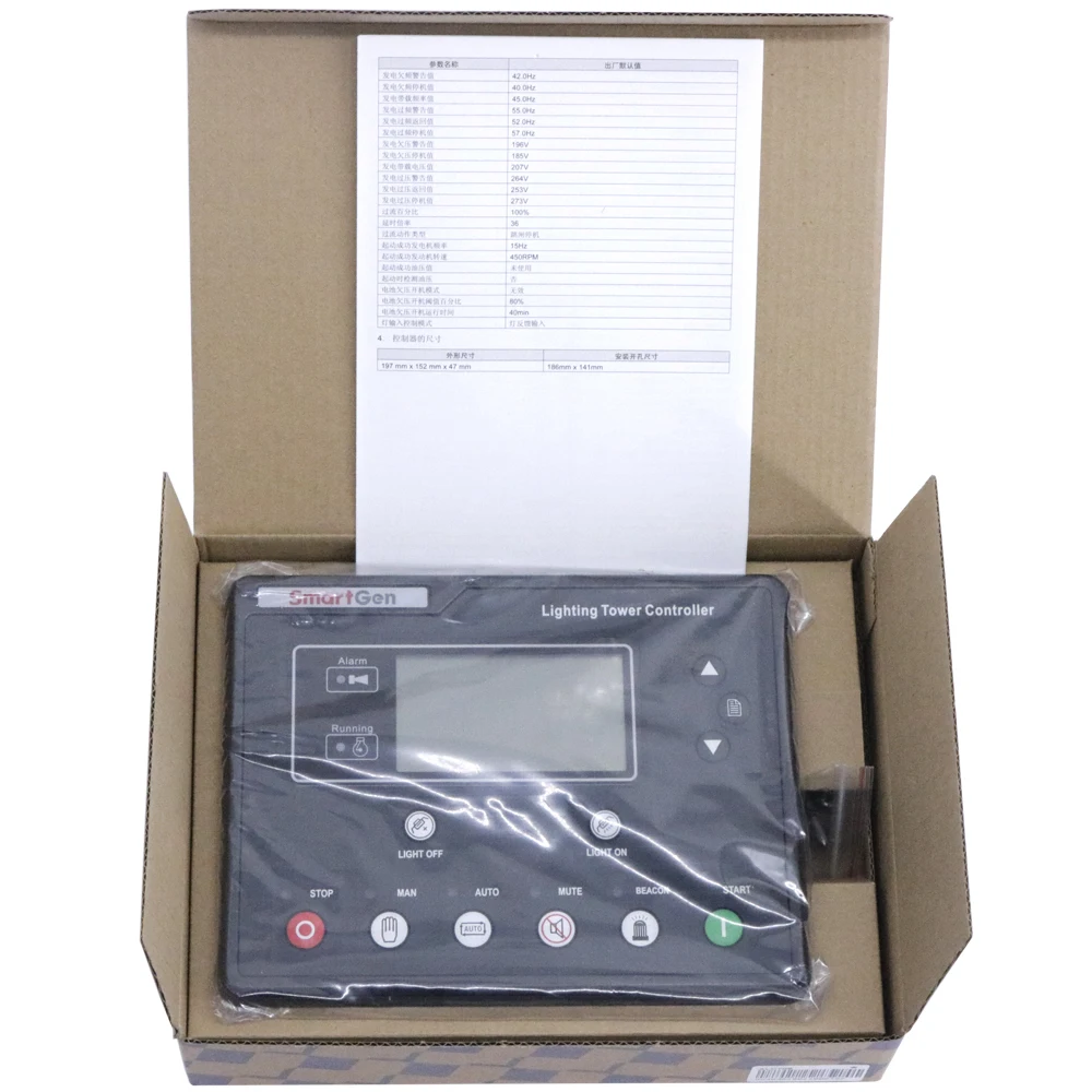 ALC708 Lighting Tower Controller Lighting Tower Remote Start/Stop Controller Gen