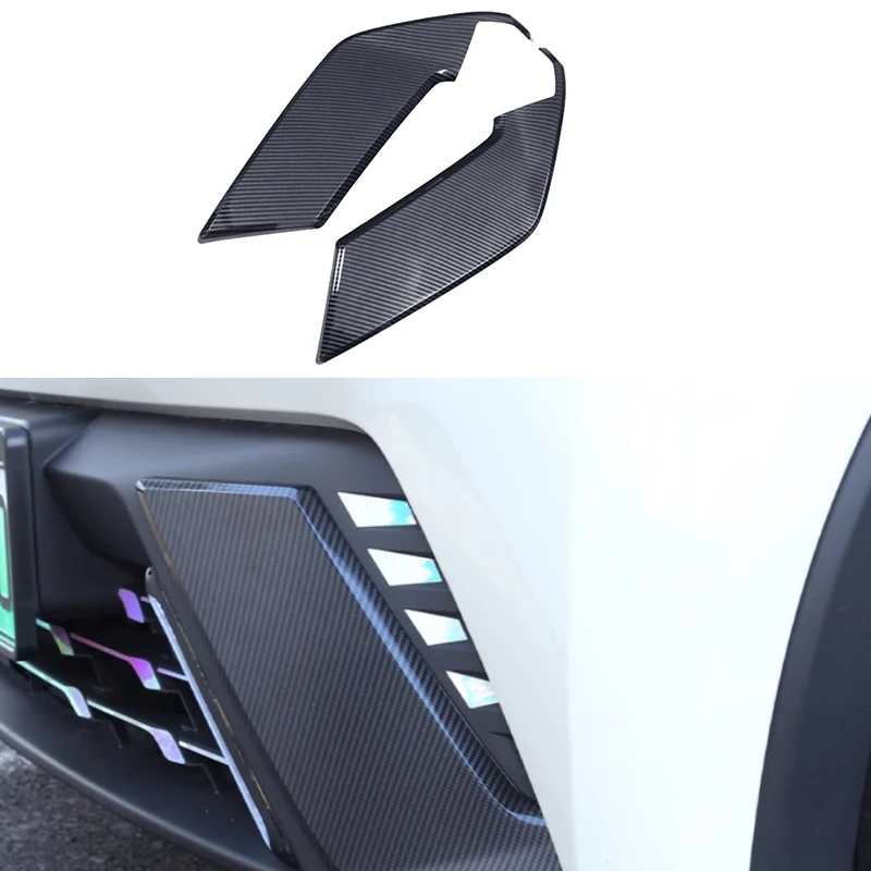 

Рамка переднего лезвия автомобиля, заднее воздушное лезвие автомобиля, подходит для BYD Seagull, Модифицированная угловая защита, аксессуары для модификации экстерьера автомобиля