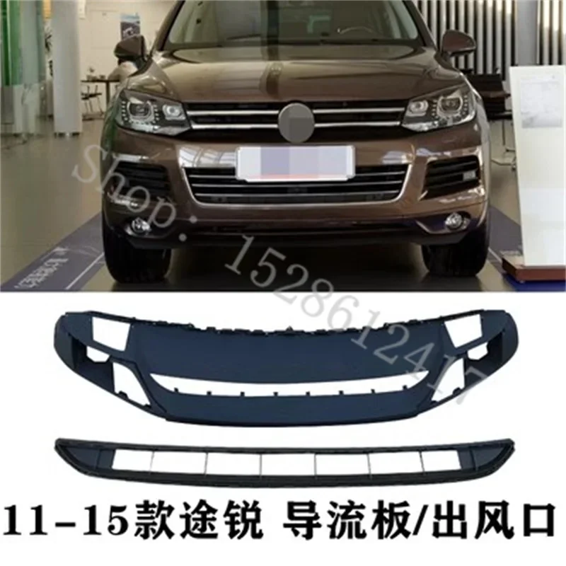 

Защитная накладка на передний бампер для VW/Volkswagen Touareg 2011-2015