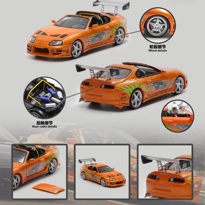 FastSpeed FS 1:64 수프라 A80 Bomex 개조 합금 자동차 모델