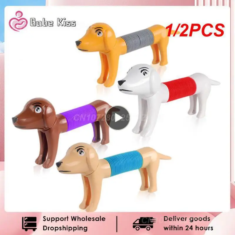 

1/2PCS 1-Novelty Spring Dog Tubes Sensory Toy Stress Relieve Bellows Toys For Adult Kids Anti-stress Squeeze Toys Gifts