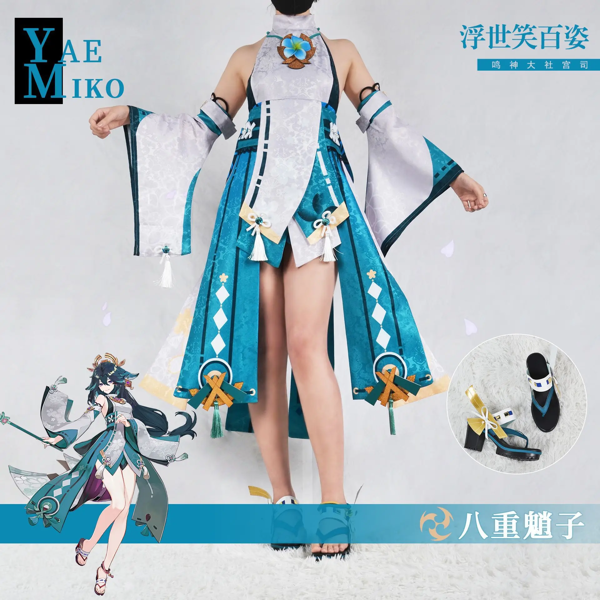 

Scaramouche Cosplay Costume New Genshin Impact Wig Deep Blue Hair Wanderer Story Kimono Suits Genshin Cosplay Costumes