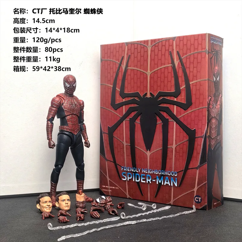 New Original Shf Toby Spider-Man Friendly Neighbor Maguire 2.0 Marvel Comics Peter Parker Can Do Model Toy Gifts - AliExpress