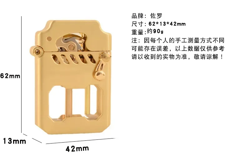 Description Picture 2 of item2025 New Zorro Kerosene Lighter Cyber Mecha Transparent Bin Rocker Cool Classic Torrens Tide Men Lighters Wholesale