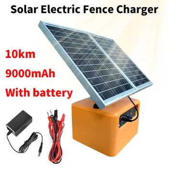 30 Miles Solar Electric Fence Charger Adjustable 1.5 J 4 Gear 6/8/10/12KV for Animal Farm Livestock Prevent Predator Invasion