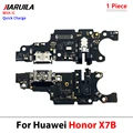 For Honor X7B