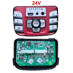 Multi - Functional Children's Ride - On Electric Car Controller, 12V Central Control System (Control - 24V)