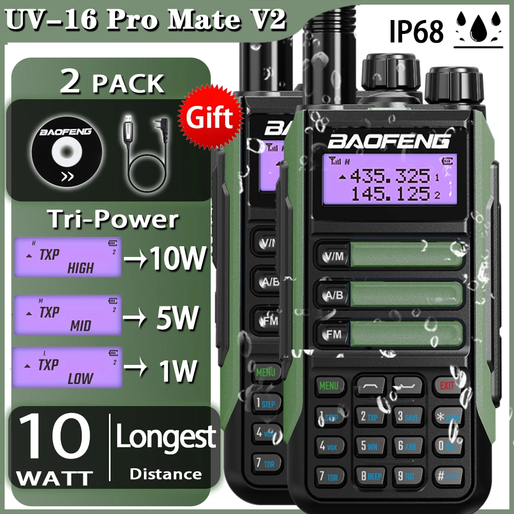 Рация BaoFeng UV-16 Pro Mate V210W UV16Pro