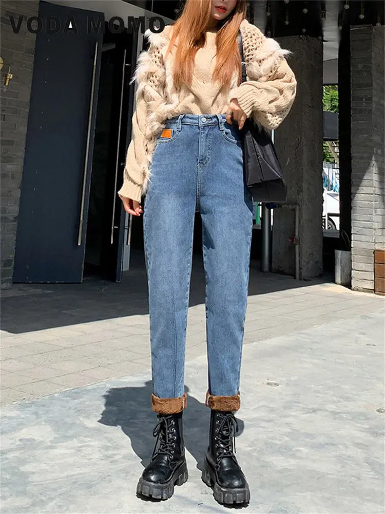 

2022 Winter Leisure Trendy Popular Simple Comfortable Trouser Jeans Women Solid All-match Straight Ladies Loose Streetwear Jeans