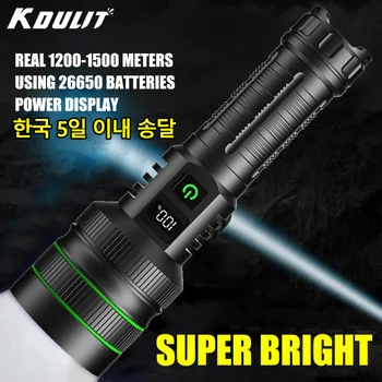 슈퍼 브라이트 LED 손전등 충전식 강한 빛 손전등, 고출력 장거리 전술 토치, 야외 캠핑 랜턴