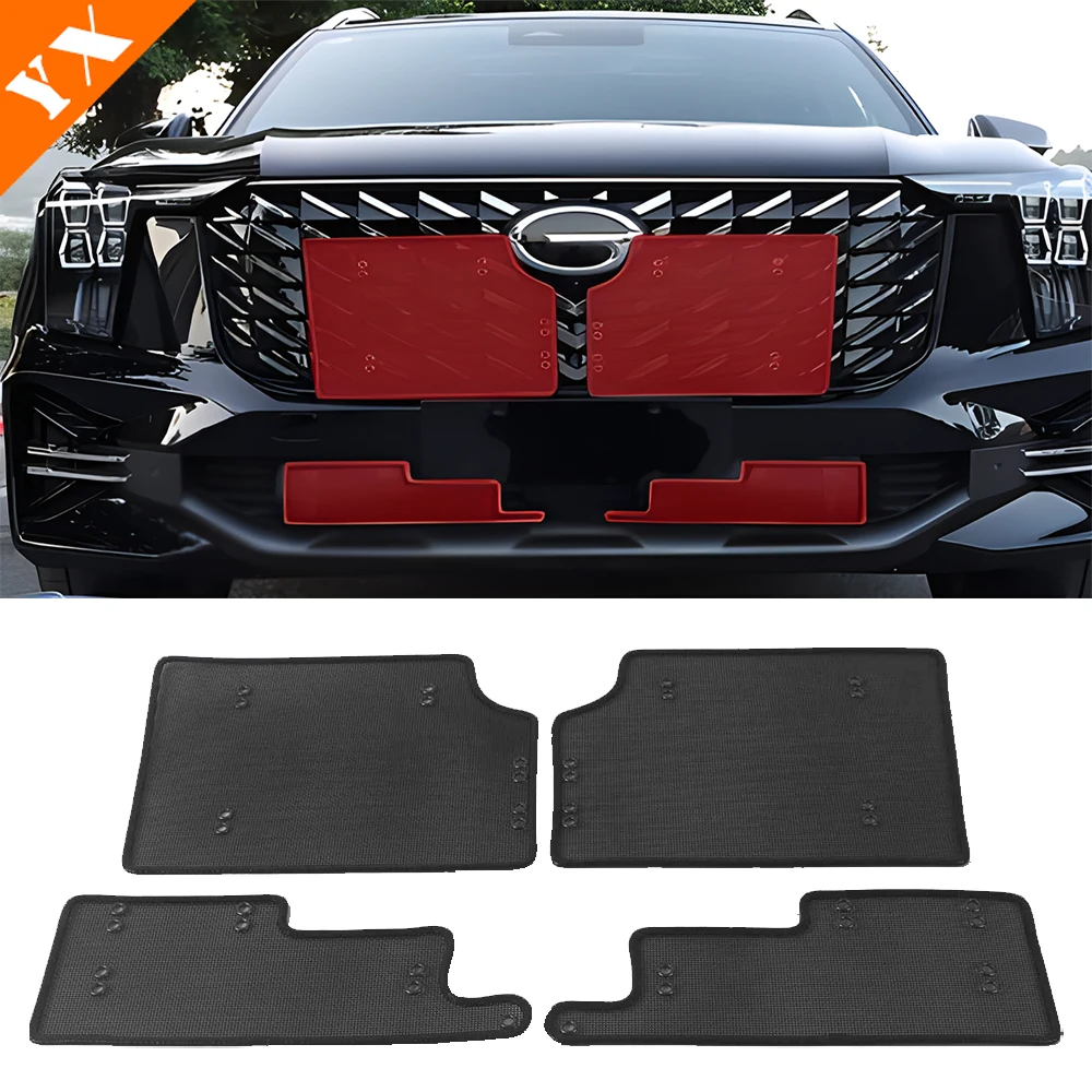 

For Trumpchi GAC GS8 2023-2024 Dust-Proof Net Decor Cover And Stainless Garnish Trim Car Front Grille Anti-insect Net