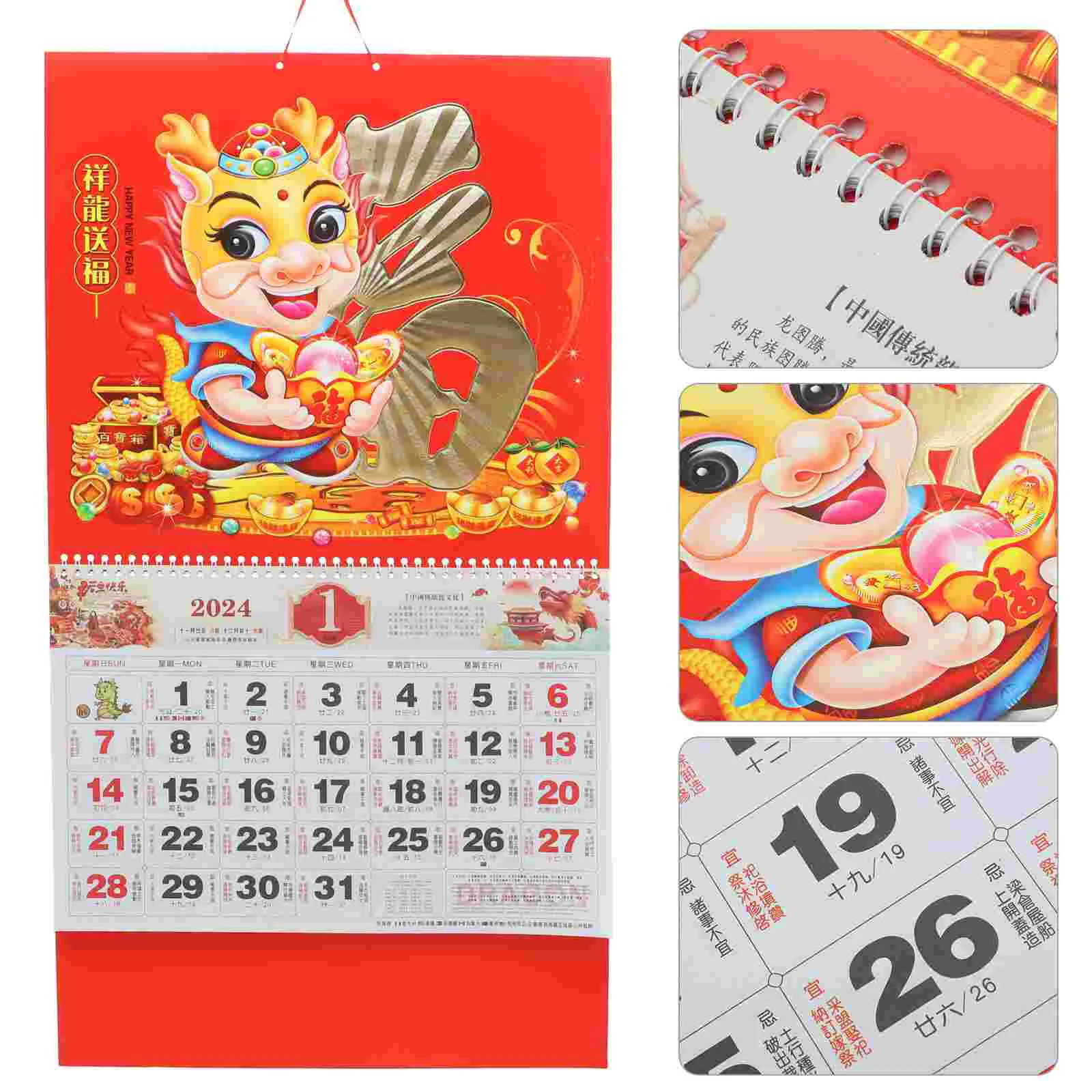 

Chinese Calendar 2024 Year The Dragon Wall Calendar Chinese Spring Festival Lunar Year Calendar Chinese New Year Calendar