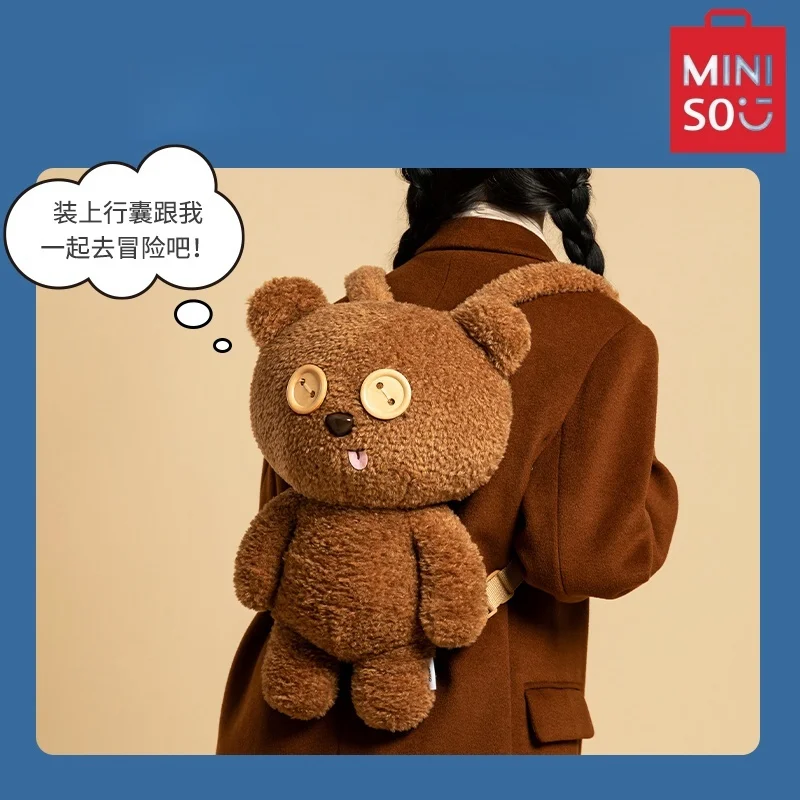 

Miniso Bom Tim Series Tim Plush Brown Bear Backpack Cute Backpack Gift