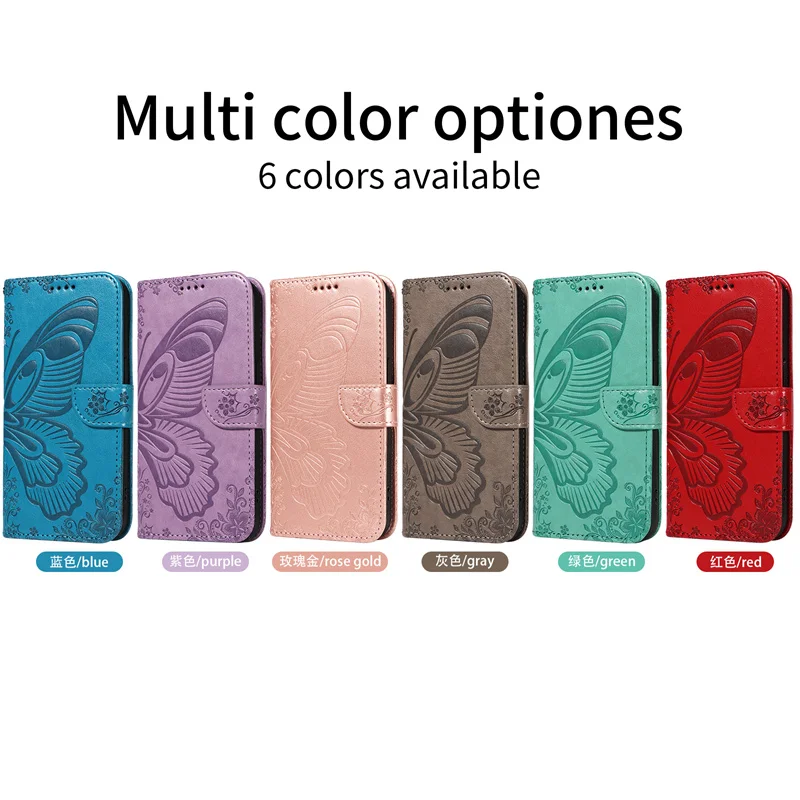 Fashion Butterfly Leather Phone Case with Card Slot - Soft Protective Cover