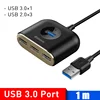 USB 3.0 Port USB HUB