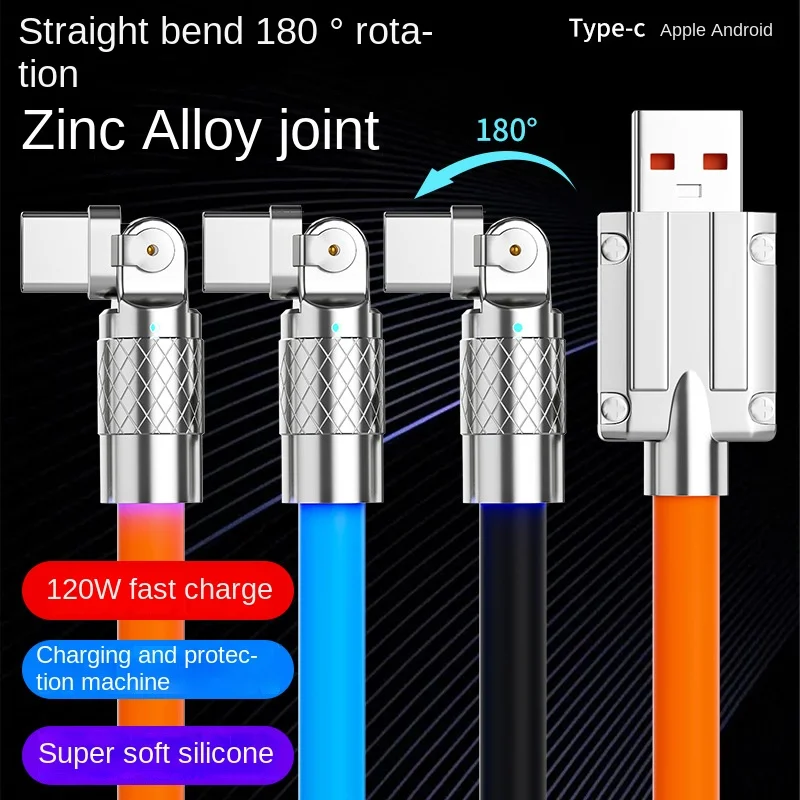 180-degree swivel elbow fast charging data cable game mobile game charging cable liquid zinc alloy chassis geek line