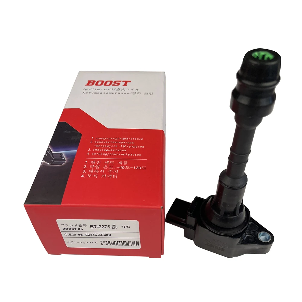 けいにゃん✕4 Nitoyo 908768 Cylinder Head for Transit 2.4 - Auto Parts