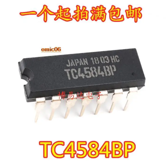 

10pieces Original stock TC4584BP DIP14