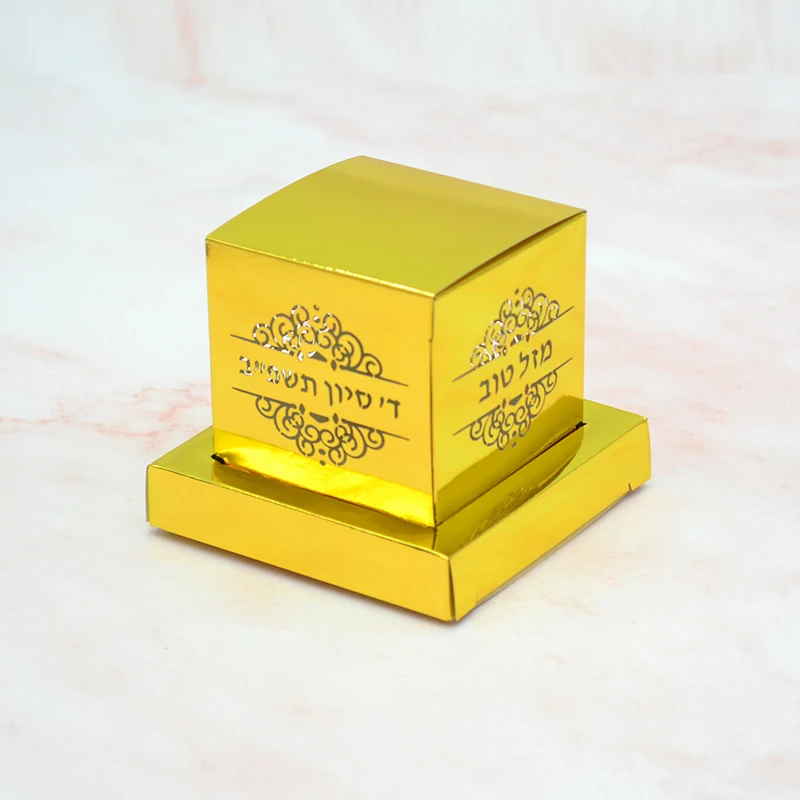 Custom Bar Mitzvah Laser Cut Square Black Phylacteries Jewish Party Souvenir Boxes