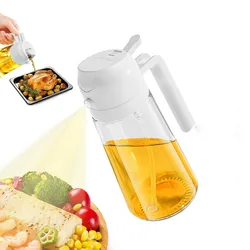 Versatile Oil and Vinegar Spray Bottle (Plastic White-1PCS)