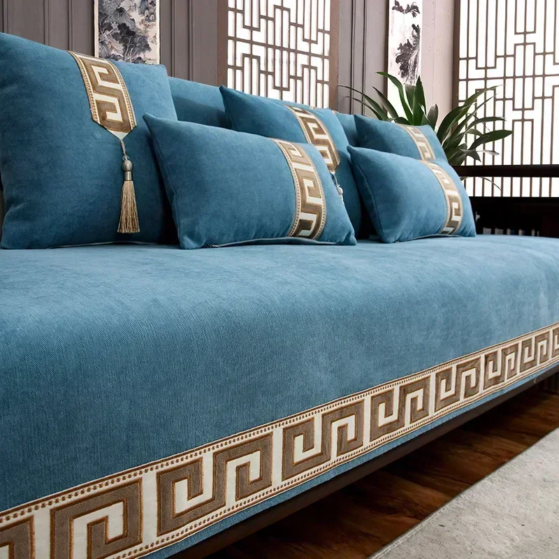 Funda de almohada antideslizante con bordado de hilo dorado de chenilla, cojín de sofá en forma de L para decoración del hogar, funda de sofá Universal para las cuatro estaciones