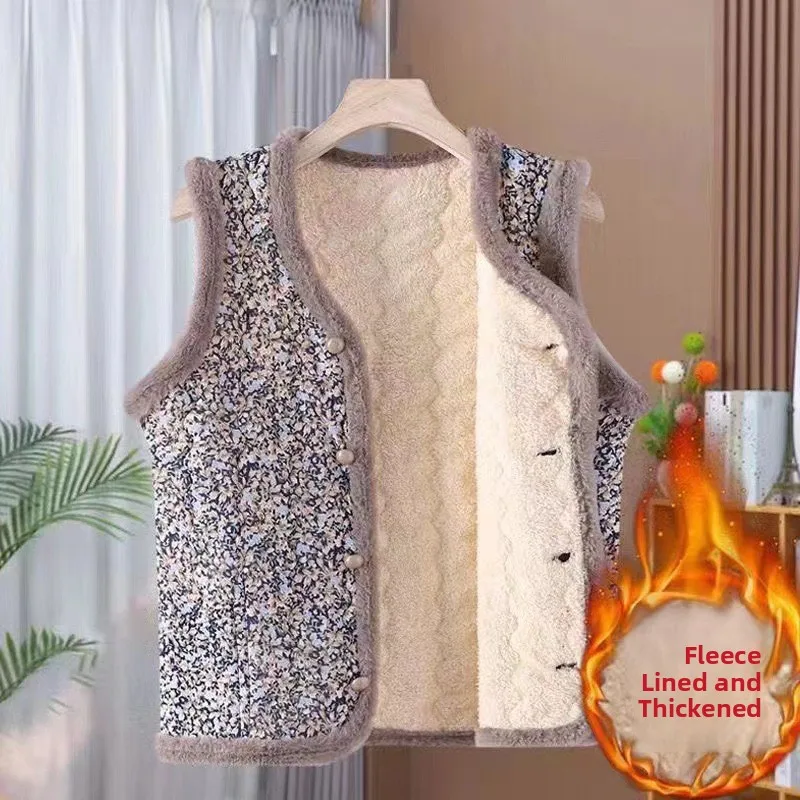 Blue floral print (anti-rabbit hair women's vest p)