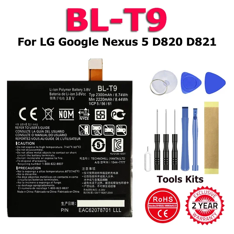 Batteria Bl-T9 Blt9 Di Alta Qualità Per Lg Google Nexus 5 E980 G D820 D8215 Megalodon D8 Sostituzione Bateria + Strumenti Gratuiti