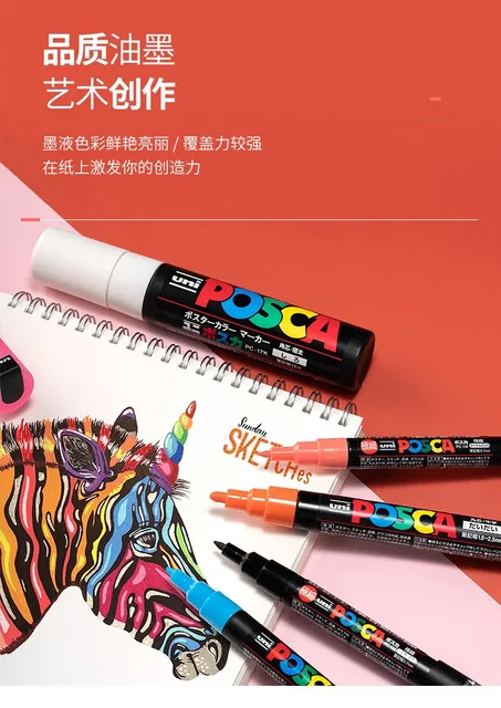 Juego completo de Marcadores de pintura Kawaii Uni Posca, juego de  bolígrafos de dibujo acrílico de edición limitada, Plumones, Marcadores,  PC-1M, suministros de Arte de PC-3M - AliExpress