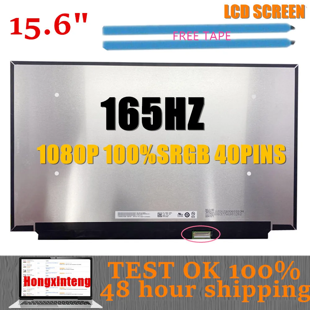 

15.6 Laptop LCD Screen 165HZ 40PINS 1080P 100%SRGB B156HAN12.1 FIT NV156FHM-NY7 NV156FHM-NY9 FOR DELL G15 5510 5515