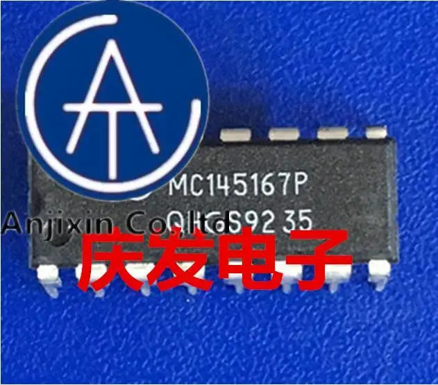 

10pcs 100% orginal new in stock MC145167P