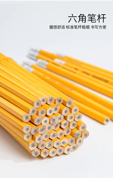 Matite HB in legno giallo con gomme per disegno artistico da ufficio scolastico Confezione sfusa da 100/50/30/20/10 pezzi per tutte le tue esigenze di scrittura