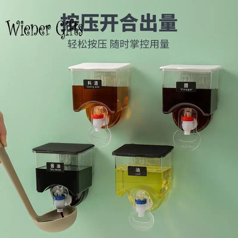 

Wall-mounted Seasoning Box Punch-free Household Kitchen Plastic Press Automatic Opening and Closing Cover Oil Bottle