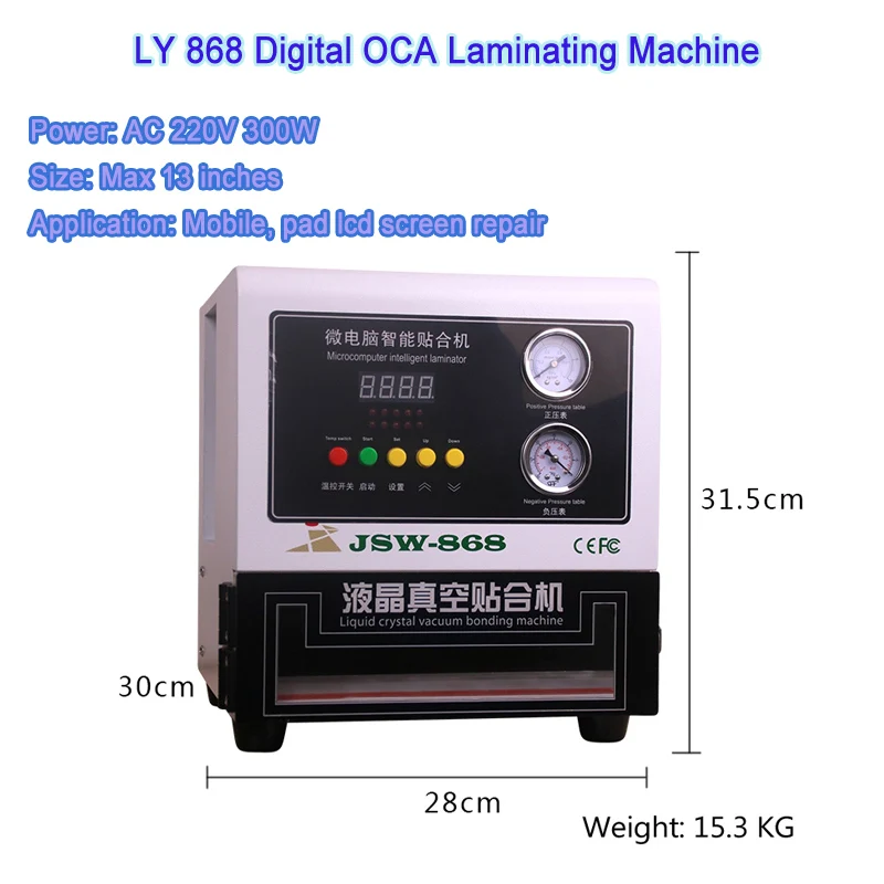 

LY 868 Digital OCA Laminating Machine MAX 13 Inches for LCD Screen Repair 220V with Temperature Setting Function