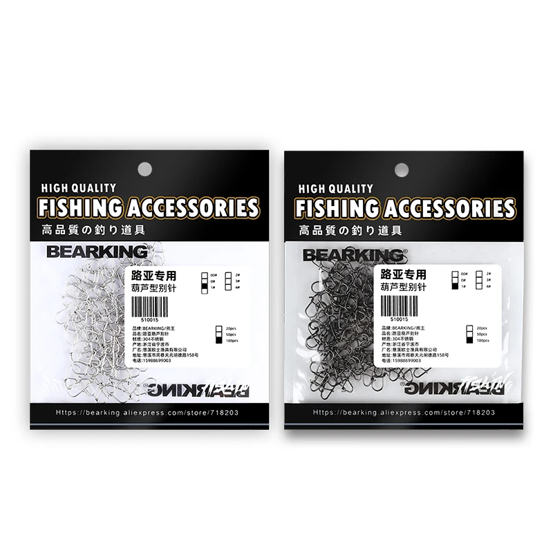 BEARKING Premium Snap Fishing Swivel and Hook Set - 20/50/100pcs