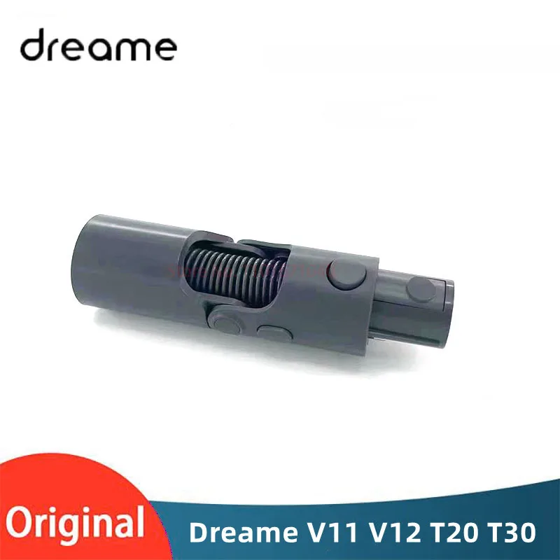 

Адаптер для пылесоса Dreame V12/V11/T10/T20/T30, 1,2 см
