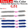 5Pcs G51