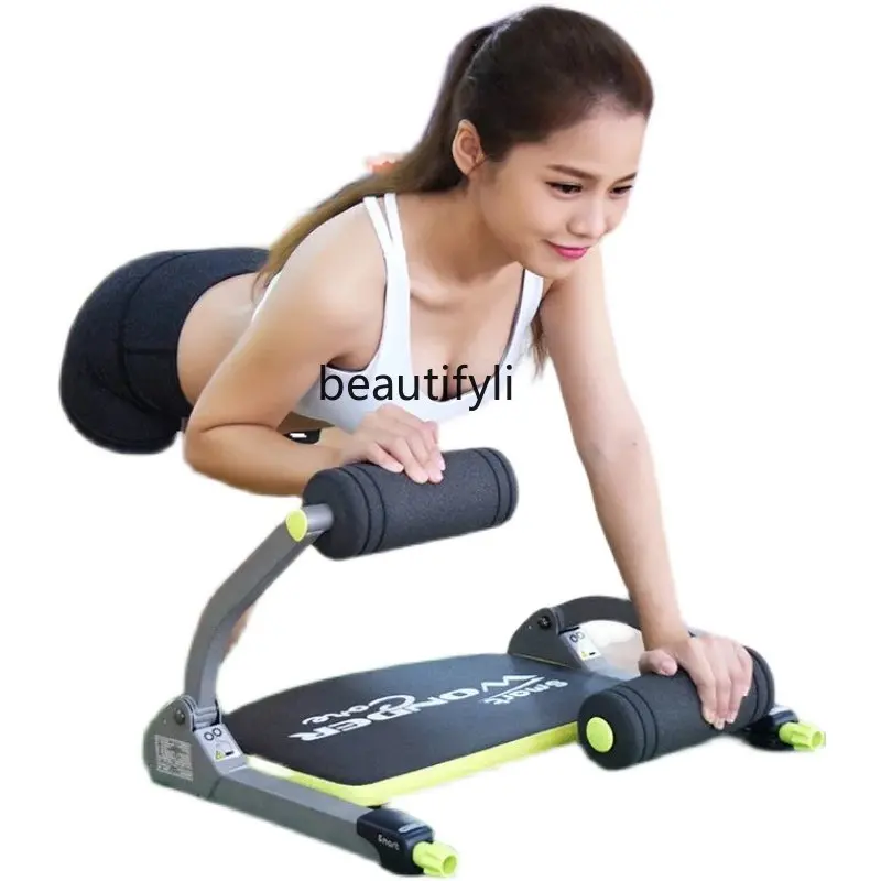 

Sit-Ups Aid Abdomen Machine Home Abdominal Muscle Slimming Belly