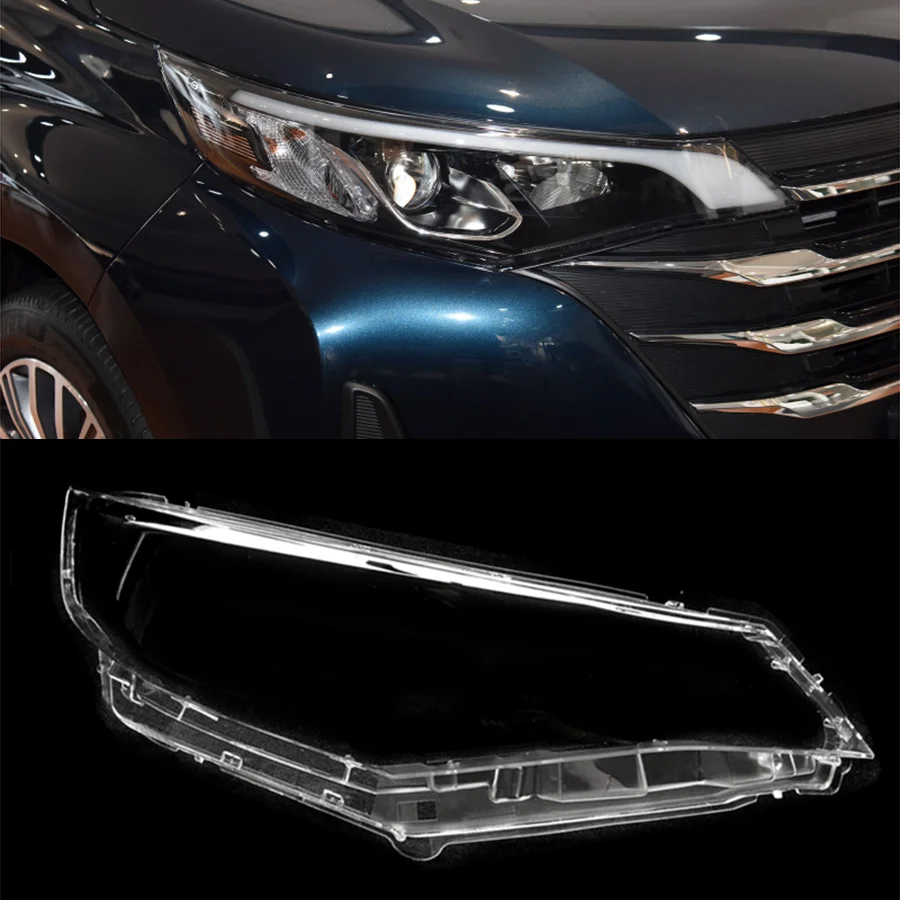 

Wooeight Car Headlight Shell Transparent Lampshade Cover Headlamp Glass Plexiglass Cap For Trumpchi M6/GM6 2019 2020 2021