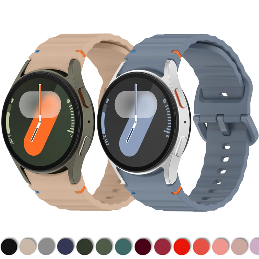 Premium Silicone Bracelet for Galaxy Watch - Universal Fit