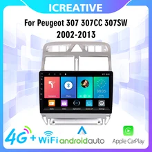 

4G Carplay Android Car GPS Navigation Multimedia Player 2 Din For Peugeot 307 307CC 307SW 2002-2013 Head Unit Auto Stereos