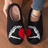 Couples Home Slippers Skull Hand Love Heart Valentine's Day Gift Winter Warmy Cotton Shoes Non Slip Fluffy Comfy Shoes Gift 3