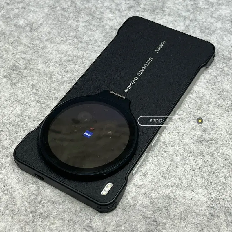 Luxury Leather Shockproof Case with Lens Protection & Bracket - Rimless, Skin-friendly Feel Cover