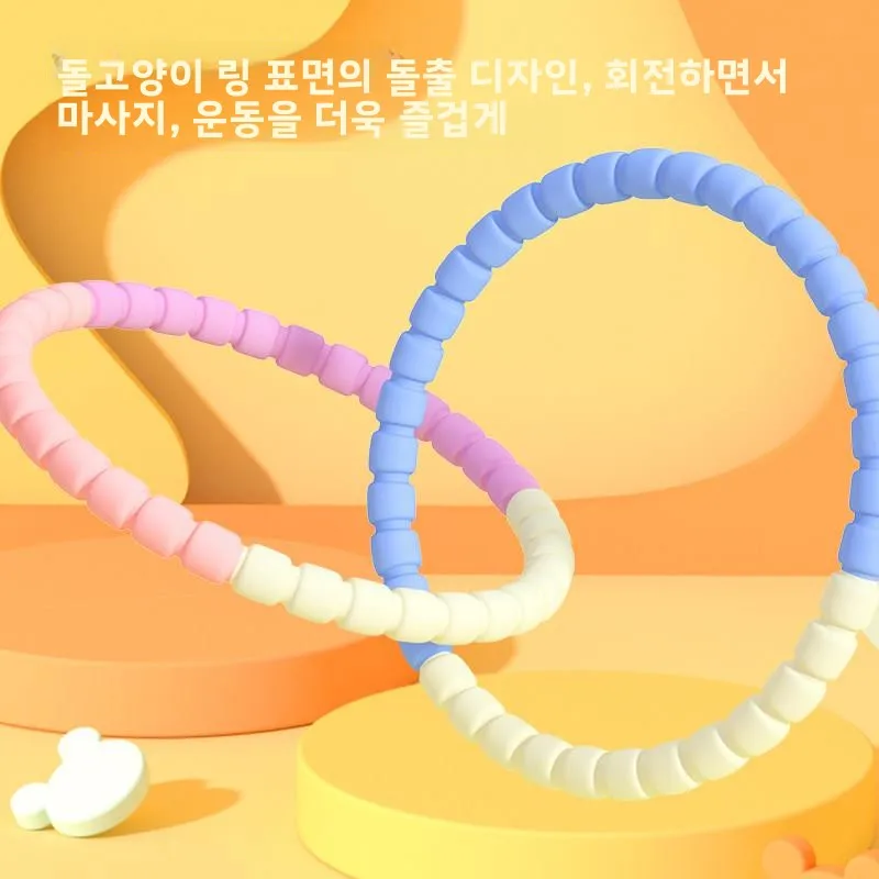 어린이 훌라후프 유치원 특수 초등학교 어린이 분리형 소프트 훌라후프 피트니스 놀이터 장비