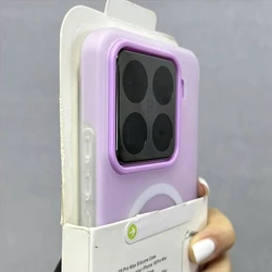 Luxury Frosted MagSafe Magnetic Case with Wireless Charging - Candy Color Cover for Redmi K90 (Purple)